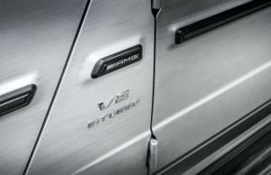 Mercedes-AMG G63 G-Yachting Limited Edition by Carlex Design 2020 года 